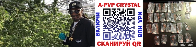 A PVP мука  Северская 