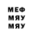 A-PVP мука Andrey Severov