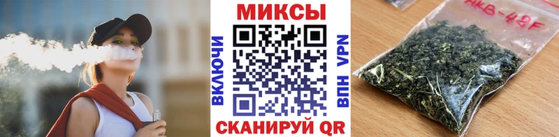 Бутират 1.4BDO  Северская 