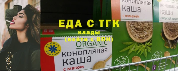 jwh Елабуга