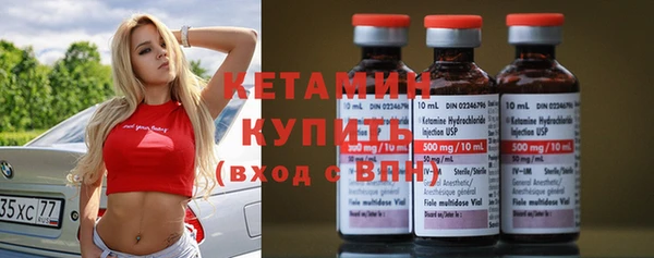 jwh Елабуга
