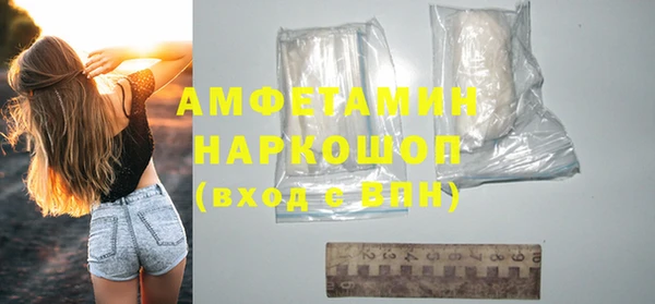 стафф Дмитриев
