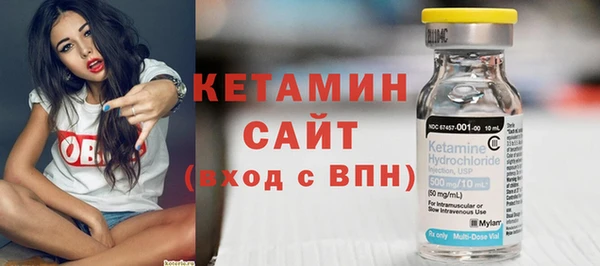 стафф Дмитриев