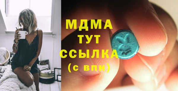 ешки Елизово