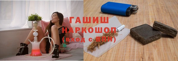 jwh Елабуга
