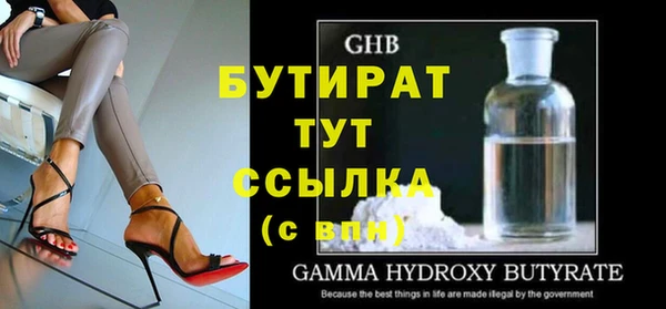 jwh Елабуга