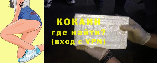 МДПВ Дмитровск