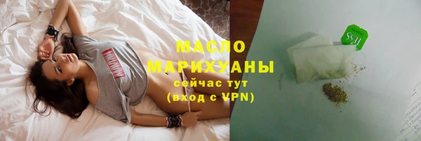 стафф Дмитриев