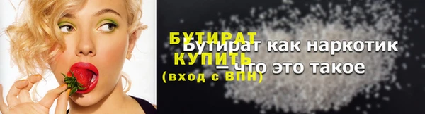 стафф Дмитриев