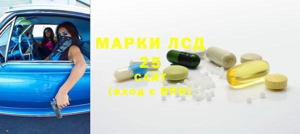 ешки Елизово