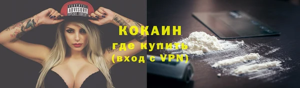 jwh Елабуга