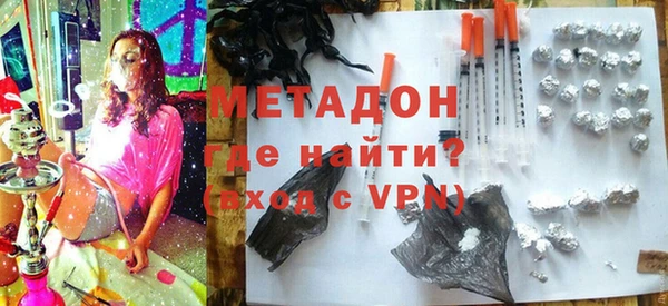 МДПВ Дмитровск