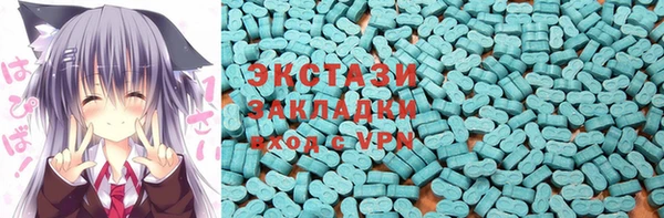 МДПВ Дмитровск