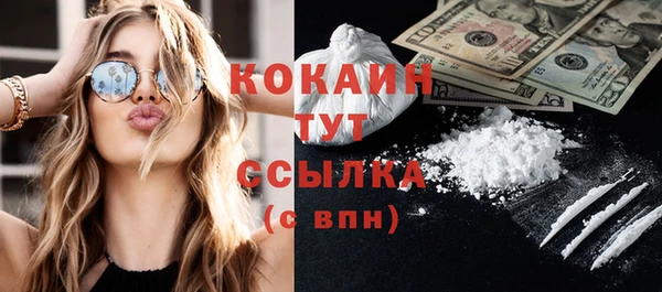 ешки Елизово