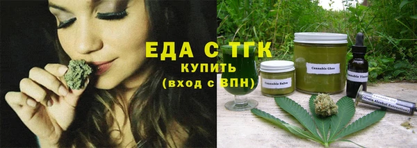 МДПВ Дмитровск