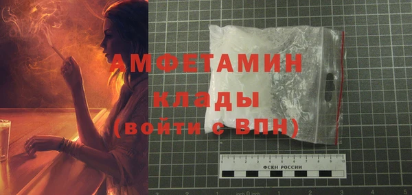 ешки Елизово